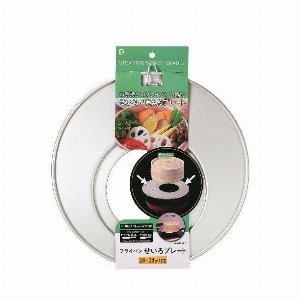 フライパンせいろプレート20?24cm対応 HC-657