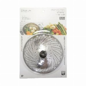 Simple Use ステンレス製フリーサイズ万能蒸し器 CC-1690