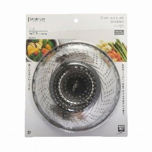 Simple Use ステンレス製大型フリーサイズ万能蒸し器 CC-1691