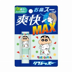 クレヨンしんちゃんリフレッスー　しんちゃんとシロ 【メントール ミントスティック】