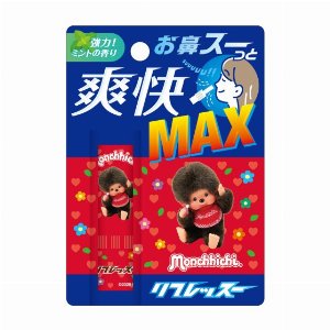 モンチッチリフレッスー　モンチッチくん 【メントール ミントスティック】