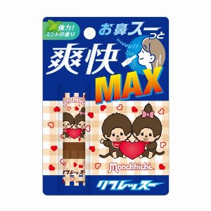モンチッチリフレッスー　モンチくん＆モンチちゃん２ 【メントール ミントスティック】