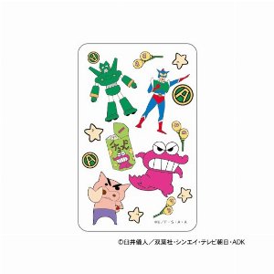 クレヨンしんちゃん　まじかる百貨店クリアカード１３