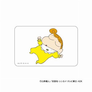 クレヨンしんちゃん　まじかる百貨店クリアカード１５