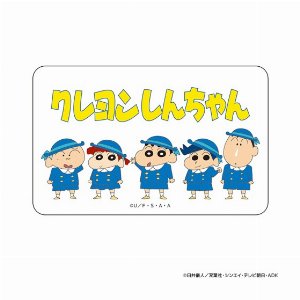 クレヨンしんちゃん　まじかる百貨店クリアカード１