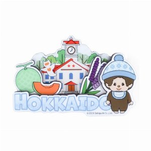モンチッチ　木製マグネット　ホッカイドウ