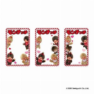 モンチッチ　まじかる百貨店クリアカード８