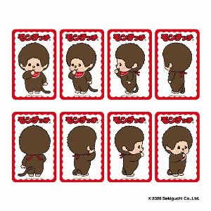モンチッチ　まじかる百貨店クリアカード１０