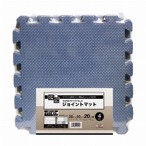 ジョイントマット　VJEM-3020　DBL/GB 30×30cm×4枚 20m…
