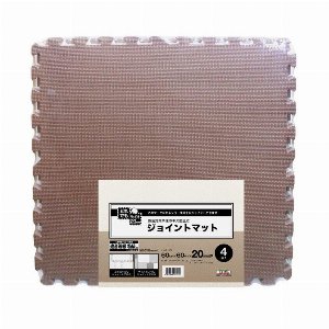 ジョイントマット　VJEM-6020　BR/GB 60×60cm×4枚 20mm…