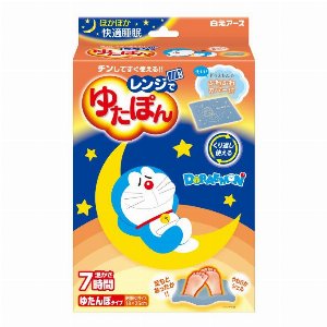 レンジでゆたぽん　ドラえもんカバー付 【カイロ用品 保温剤 寒さ対策】