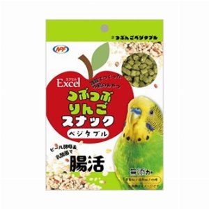 エクセル　つぶつぶりんごスナック　ベジタブル　35g 1227 【無添加りんご 緑黄色野菜 ビール酵母 乳酸菌】