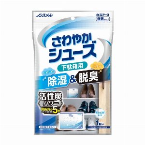 ノンスメルさわやかシューズ　下駄箱用　活性炭パワー 1個入 【シューズケア 除湿 消臭】