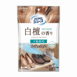 ノンスメルさわやかシューズ　下駄箱用　白檀 1個入 【シューズケア 除湿 消臭】