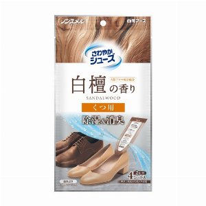 ノンスメルさわやかシューズ　くつ用　白檀 4シート入（2足分） 【シューズケア 除湿 消臭】