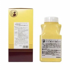 【健康補助食品】板藍根エキス細粒　３００包入 【細粒タイプ】