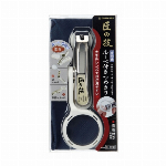 最高級煤竹耳かき2本組 G-2153