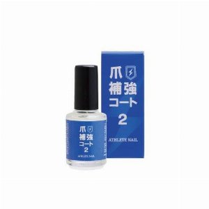 ＡＴＨＬＥＴＥ　ＮＡＩＬ　爪補強コート２ 10mL 【ネイル ネイルケア スポー…
