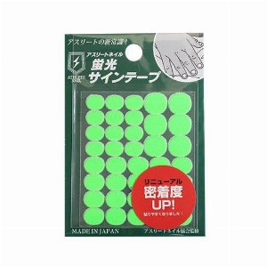 ＡＴＨＬＥＴＥ　ＮＡＩＬ　蛍光サインテープ　グリーン ２枚入り 【スポーツ ネイ…