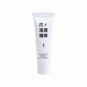 ＡＴＨＬＥＴＥ　ＮＡＩＬ　パーフェクトネイルエッセンス 9g 【ネイルケア アス…