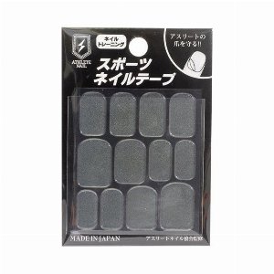 ＡＴＨＬＥＴＥ　ＮＡＩＬ　スポーツネイルテープ ２枚入り 【アスリート】