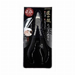 黒染ヘアパック 500ml