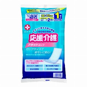 応援介護　フラット　１枚入 【介護用品 大人用 尿取りパッド】