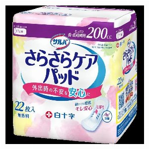サルバ　さらさらケアパッド　２００ＣＣ　２２枚入 【介護用品 軽失禁用】