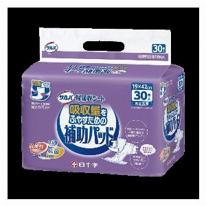 サルバ　尿吸収シート　男女共用　３０枚入 【介護用品 大人用 尿取りパッド】