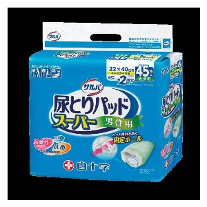 サルバ　尿とりパッドスーパー　男性用　４５枚入 【介護用品 大人用 尿取りパッド…