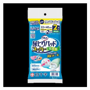 サルバ　尿とりパッド男性　２枚入 【介護用品 大人用 尿取りパッド】