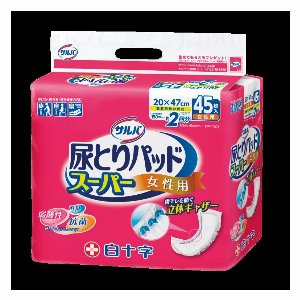 サルバ　尿とりパッドスーパー女性用　４５枚入 【介護用品 大人用 尿取りパッド】