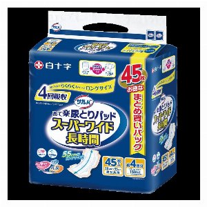 サルバ　あて楽パッドスーパーワイド４５枚入 【介護用品 大人用 尿取りパッド】