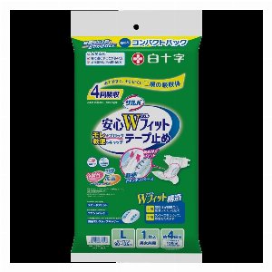 サルバ　安心ＷフィットＬ　１枚入 【介護用品 大人用おむつ テープタイプ】