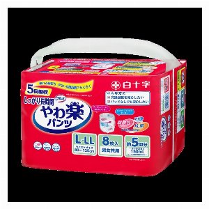 サルバ　やわ楽パンツ長時間Ｌ?ＬＬ ８枚入 【介護用品 大人用おむつ パンツタイ…
