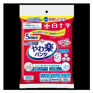 サルバ　やわ楽パンツ長時間Ｍ?Ｌ １枚入 【介護用品 大人用おむつ パンツタイプ…
