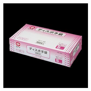 ディスポ手袋　Ｓ　１００枚入 【介護用品 介護トイレ関連】