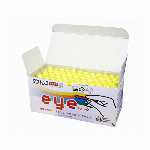 ダストレスeyeチョーク 72本入 朱赤