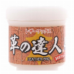 水だれを防ぐゴム手袋　Drip　stoppy　(1双入)　レッド　Sサイズ F2..