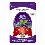 美菜酵素+(プラス)