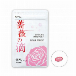 美菜酵素+(プラス)