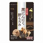 コエンザイムQ10+