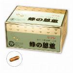 秋春ウコン 450粒