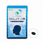 黒にんにく酢もろみ