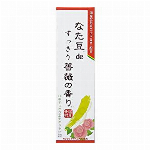 フレーバー歯磨き粉 フレンチバニラ味