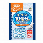 NewシュガーブロックA