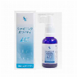 爽快!磁気付き 背筋骨盤補正ベルト Lサイズ