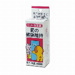 トーラス フンロップ 30ml