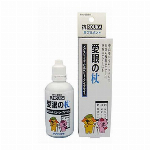 トーラス 愛眼の杖 100ml
