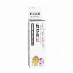 トーラス 乳酸菌生産物質 アミノス 100ml
